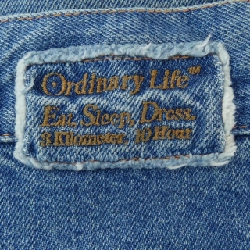 SHINYA KOZUKA 2401SK40 Jeans - Hàng hiệu Authentic 894606