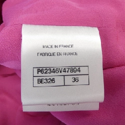 【Mã giảm giá】Áo khoác CHANEL 642554