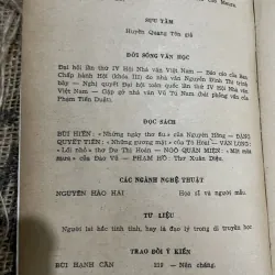 Tạp chí tác phẩm văn học - bìa Dương Bích Liên  1026235