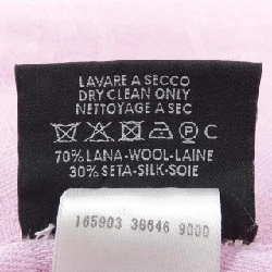 Gucci GUCCI 1659033G646 Khăn choàng - Hàng hiệu Chính hãng 834264