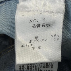 SIVIGLIA P15EE1M0222JS998 Jeans - Hàng hiệu Authentic 885122