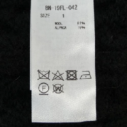 Batoner - Áo khoác cardigan hàng hiệu Authentic 890526