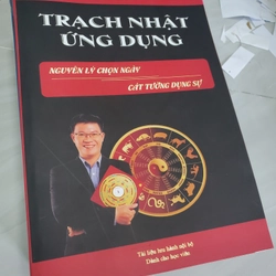 Trạch nhật ứng dụng 