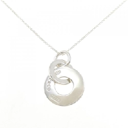 Tiffany 1837 Interlocking Drop Necklace - Hàng hiệu Authentic