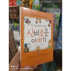 (Sách cũ SCGR) Truyện Bìa cam cổ tích Tiếng Hàn mới 90% Sách học tiếng Hàn HCM2702 Blogmeo090426