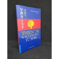 Thiên Tài Và Sự giáo dục từ sớm Kimura Kyuichi mới 100% HCM0108