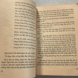Thú chơi hoa cảnh non bộ xưa và nay - Phạm Kế - 1994s 800626
