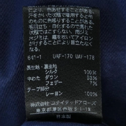 Đồ khoá DRAWER 6522-299-0507 Áo khoác lông vũ 632769