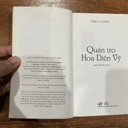 Quán Trọ Hoa Diên Vỹ - Yoko Ogawa (6) 715530