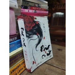 Đông Cung - Phỉ Ngã Tư Tồn 122095