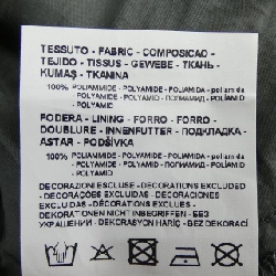 Áo khoác EMPORIO ARMANI 3L2L65 2NKLZ - Hàng hiệu Chính hãng 822344