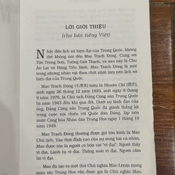 Hồ sơ quyền lực Mao Trạch Đông - Shaun Breslin (o4) 551490