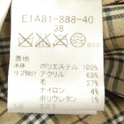 Áo khoác lông vũ BURBERRY BLUE LABEL 629806