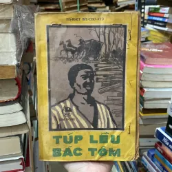 Túp Liều Bác Tôm♟️