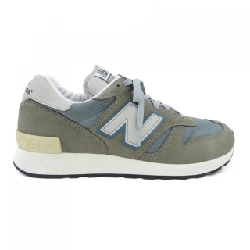 Giày thể thao New Balance M1300JP2 - Hàng hiệu Chính hãng