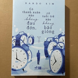Có Thanh Xuân Nào Không Đau Đớn, Có Tuổi Trẻ Nào Không Bão Giông
