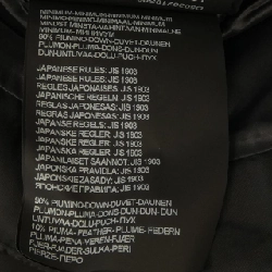 Áo khoác lông vũ DUVETICA BIBARI 632502