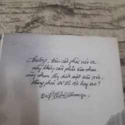 Từ một phía cũng là tình yêu. HANFU 601996