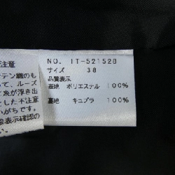 M'S GRACY Đầm - Hàng hiệu Authentic 814853