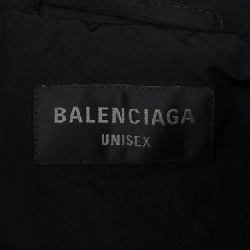 Áo khoác BALENCIAGA - Hàng hiệu Authentic 899013
