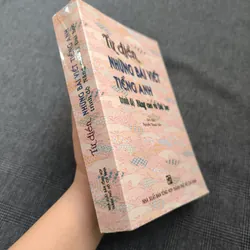 Từ điển những bài viết tiếng Anh trình độ nâng cao và đại học 564687