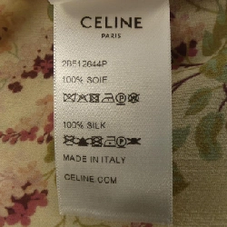 【Mã giảm giá】Áo sơ mi CELINE 645947