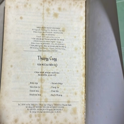 Thượng cung - Vân ngoại thiên đô 525092
