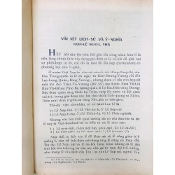 Việt Nam phong tục hôn lễ tế lễ tang lễ ( Thọ mai gia lễ )  - P.N.K 126697