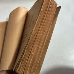 Bài tập giải tích toán học Tập 1 - Đêmidovic - 1975s 783667