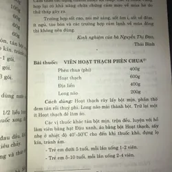 Những bài thuốc hay kinh nghiệm  723025