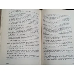 Tổng tập văn học Việt Nam, tập 24A - Mã Giang Lân