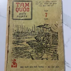 Tam Quốc Diễn Nghĩa - La Quán Trung