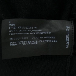 Thương hiệu theory 02-31103002 Áo khoác - Hàng hiệu Authentic 885783