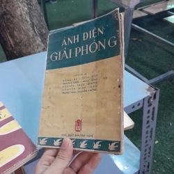 ÁNH ĐIỆN GIẢI PHÓNG 446495