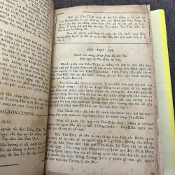 Tam Quốc Chí Toàn Truyện - La Quán Trung (Nguyên tác), Đào Hoa Nguyên (Dịch) 799063