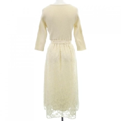 STRWABERRY FIELDS - Đầm - Hàng hiệu Chính hãng 812492