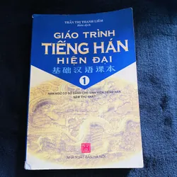 Giáo trình tiếng Hán hiện đại  728104