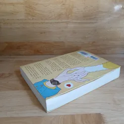 Tui Ship Đối Thủ x Tui - PEPA 696649