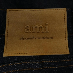 Quần jeans AMI FTR420.DE0011 - Hàng hiệu Authentic 813887