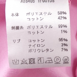 Versace VERSACE Sweat - Hàng hiệu Authentic 808687