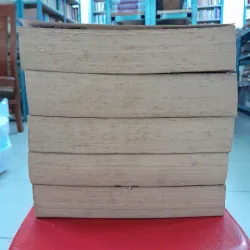 CHẠNG VẠNG, TRĂNG NON, HỪNG ĐÔNG, NHẬT THỰC - MEYER 707079