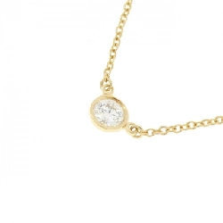 Dây chuyền Tiffany By The Yard 0.18CT F VVS2 EXT - Hàng hiệu Chính hãng 843317