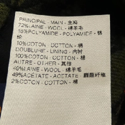 Áo khoác LOUIS VUITTON HRC80ENZE - Hàng hiệu Chính hãng 894630