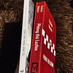 Combo 2c V. Nabokov 991099