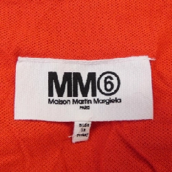 Đầm MM6 - Hàng hiệu Authentic 822153