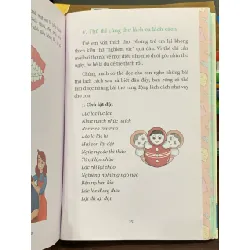 Gọi ngôi sao thức dậy – Đỗ Xuân Thảo, Phan Thị Hồ Điệp 563698