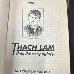 THẠCH LAM THÂN THẾ VÀ SỰ NGHIỆP - VU GIA (có chữ ký Tác Giả) 451940