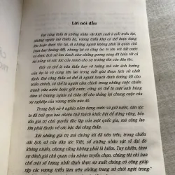 Các đại công thần trong lịch sử Việt Nam  784515