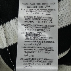 Gucci GUCCI 434163-X5C34 Áo - Hàng hiệu Chính hãng 824357