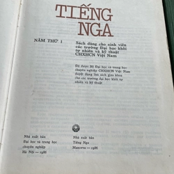 Tiếng Nga năm thứ 1 +2 sách dùng cho sinh viên các trường tự nhiên và kỹ thuật 452799